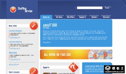 人力资源服务公司网页模板