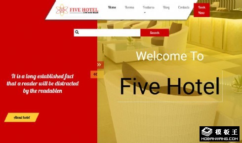 五星酒店响应式网页模板