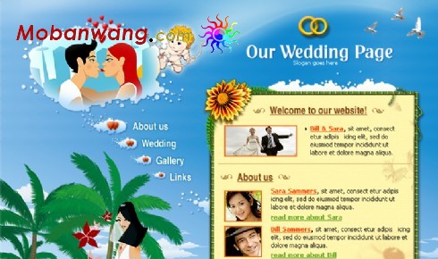 婚礼派对网页模板