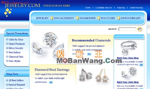 欧美钻戒网站模板