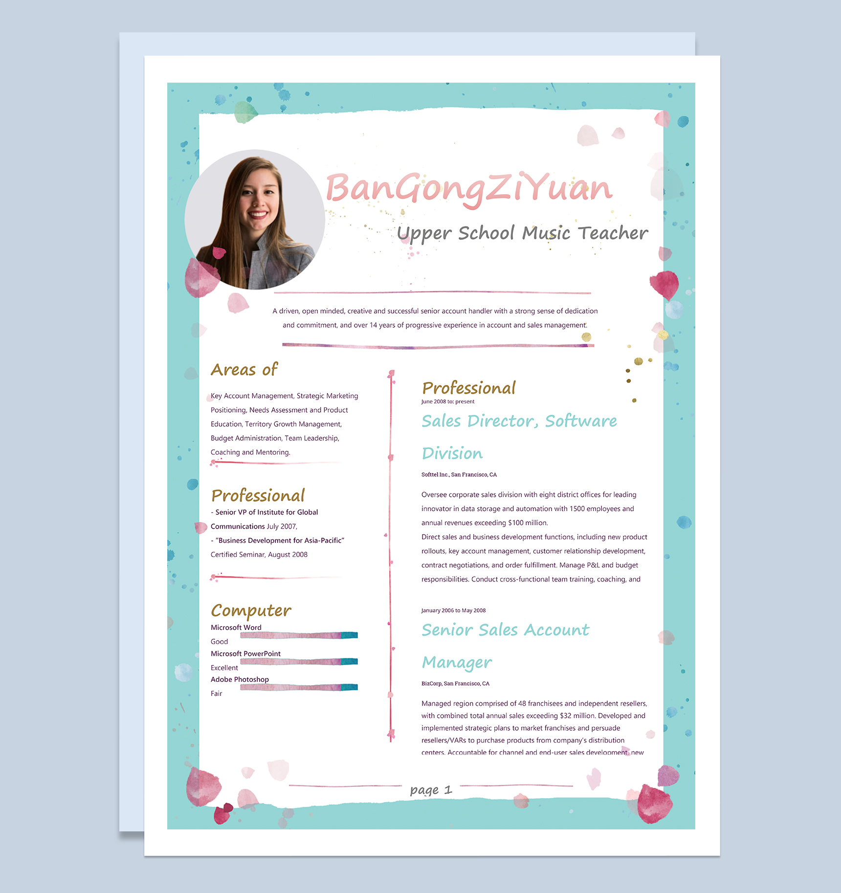 清新唯美英文版高中音乐教师个人求职简历word模板