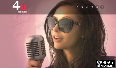 明星组合日志网页模板