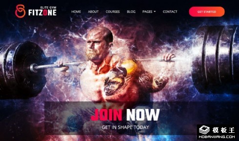精英健身房展示响应式网页模板