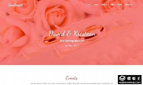 红色婚礼活动响应式网页模板