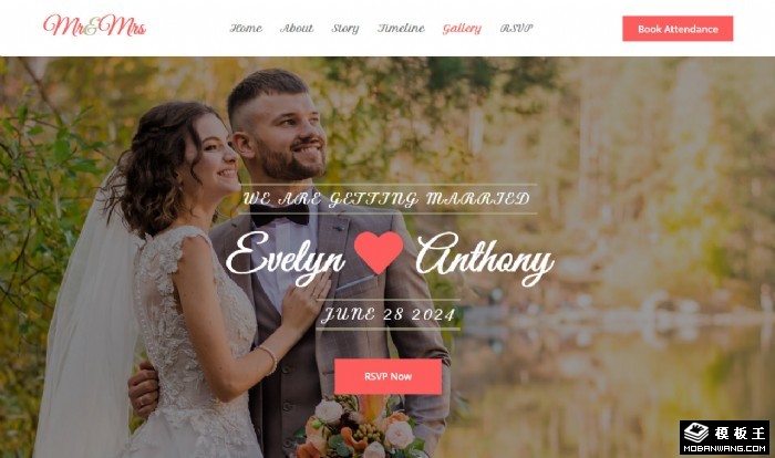 在线婚礼邀请网站模板
