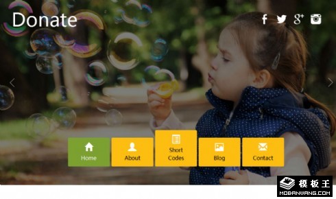 慈善捐赠响应式网页模板