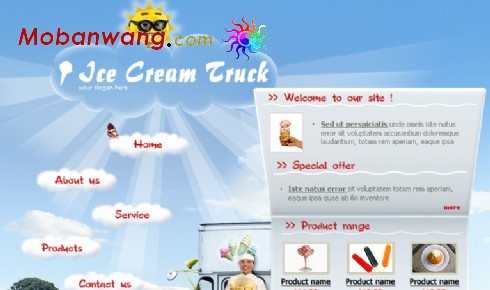 奶油冰淇淋卡车店网页模板