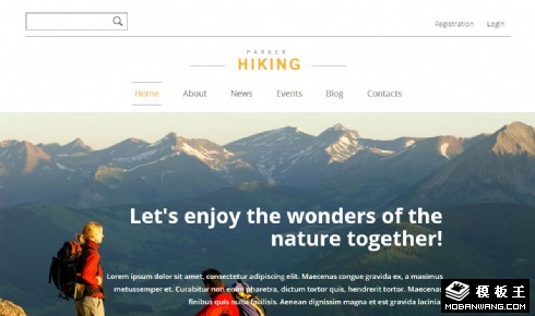 户外登山运动响应式网页模板