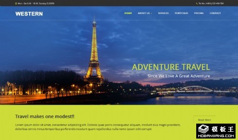 西部旅行社响应式网页模板