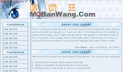 欧美女生日记专用模板