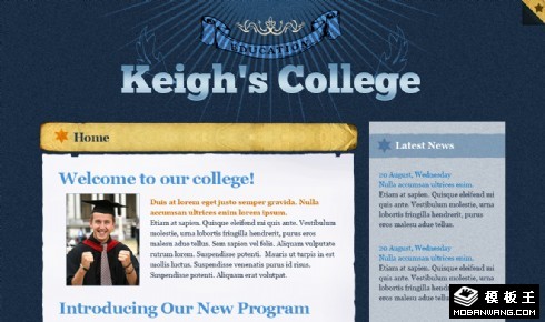 费伯大学信息网页模板