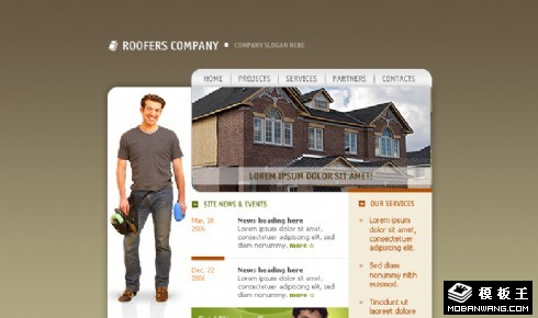 房屋建筑设计网页模板