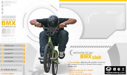极限自行车运动网页模板