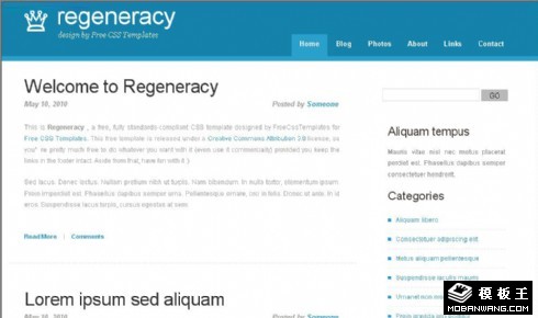 普蓝导航BLOG网页模板