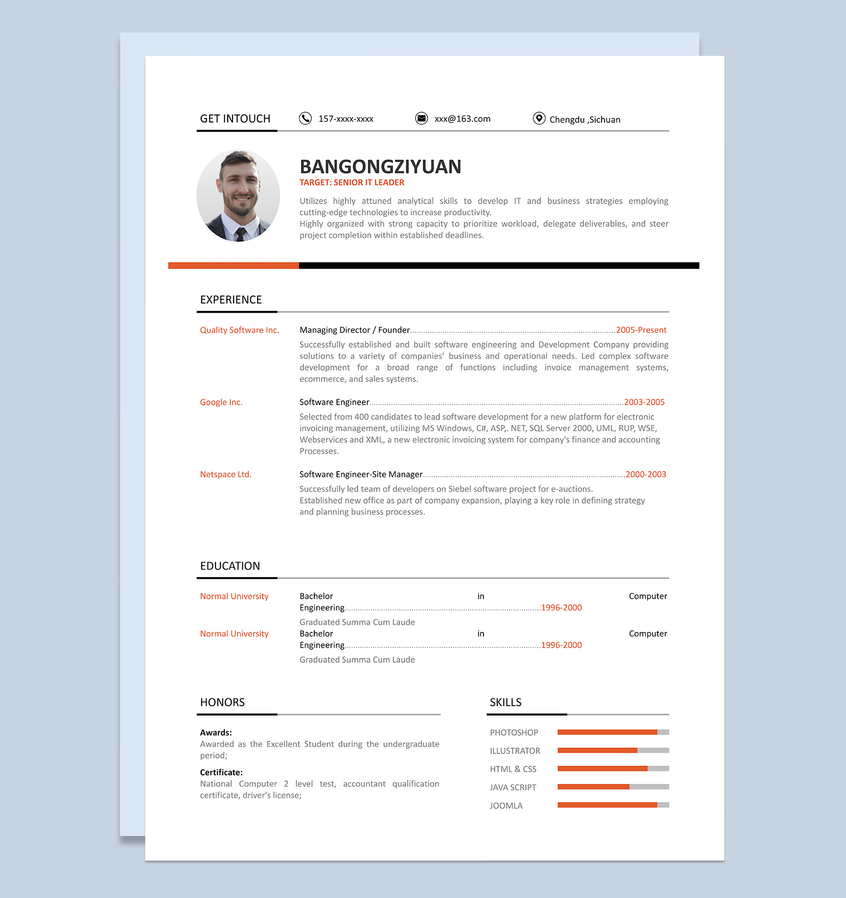 时尚简约高级it主管个人工作简历英文版Word模板
