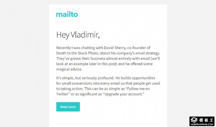 业务说明EDM邮件模板