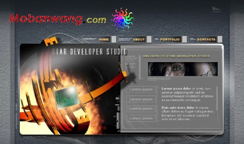 游戏开发工作室网页模板