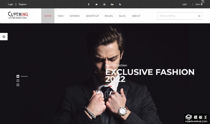 时尚服饰特卖商城网站模板