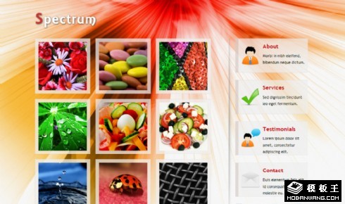 红色光谱产品单页面网页模板