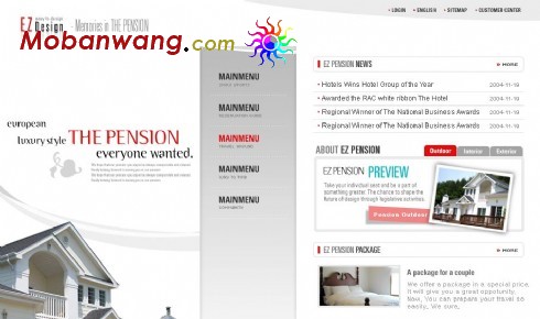 旅游宾馆预订信息网页模板