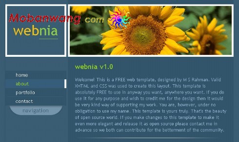 网络研究中心网页模板